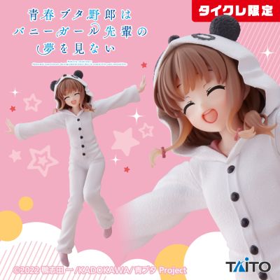 Coreful 青春猪头少年不会梦到兔女郎学姐 梓川枫（TAITO线上抓娃娃限定）