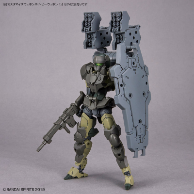 自定义武装（重型武器1）