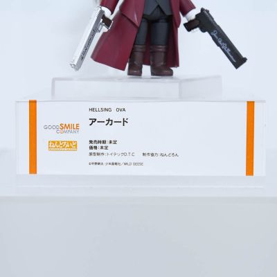 粘土人#2149 皇家国教骑士团 OVA 阿卡德