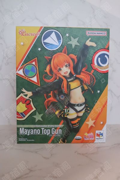 Lucrea  赛马娘 重炮