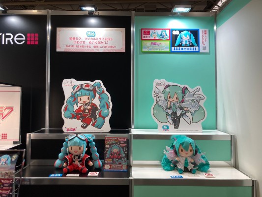 可爱软绵绵玩偶 初音未来系列 魔法未来2023 L尺寸