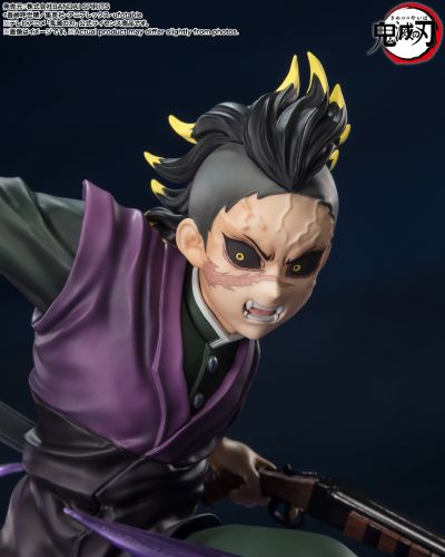 FiguartsZERO 鬼灭之刃 不死川玄弥