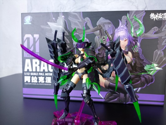 御模道原创机娘系列 ARACHNE▲阿拉克涅 寄夜 2.0