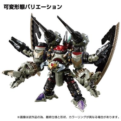 戴亚克隆 DA-103 瓦鲁德巨兵＜金刚＞ 阳极型