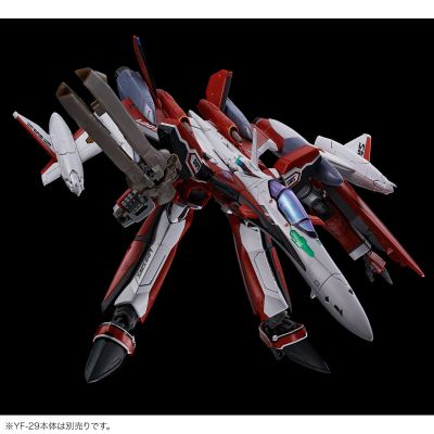 HG 超时空要塞F YF-29 永恒女武神（早乙女有人专用）配件包