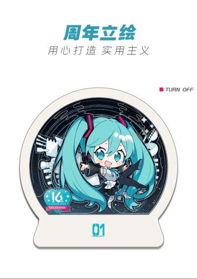 初音未来 16周年纪念纸雕小夜灯