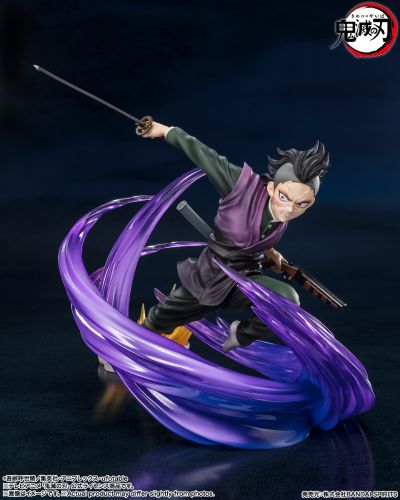 FiguartsZERO 鬼灭之刃 不死川玄弥