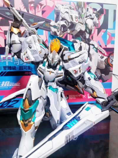 先祖效应 MCT-E02 至臻级·湖中骑士