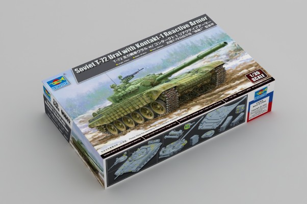 编号:09602 1/35 装甲车辆系列 苏联T-72乌拉尔挂“接触1”型装甲