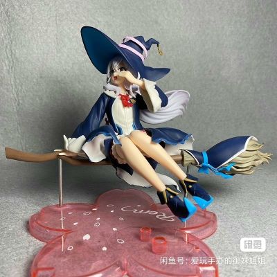 魔女之旅 艺术家杰作进阶版 伊蕾娜人偶～魔女服造型～（TAITO线上抓娃娃专属）
