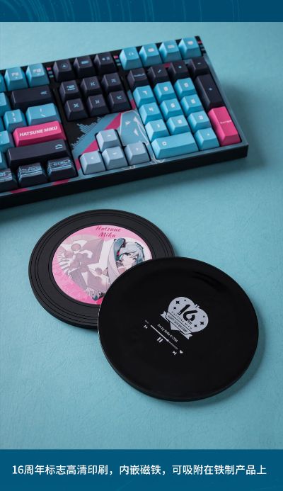 初音未来 16周年 冰箱贴