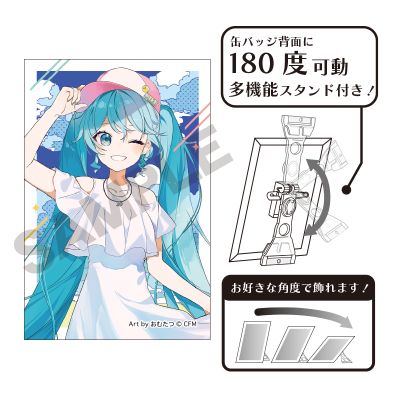 初音未来 徽章