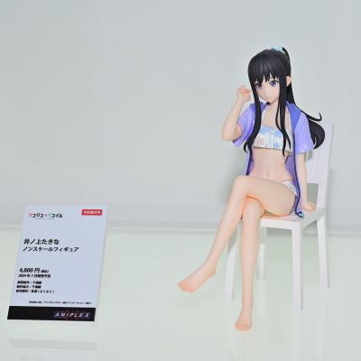 莉可丽丝 井上泷奈