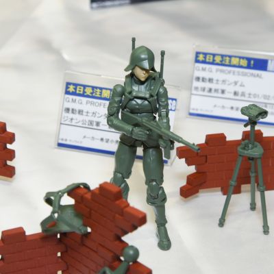 G.M.G.PROFESSIONAL 机动战士高达 吉恩公国军普通士兵02