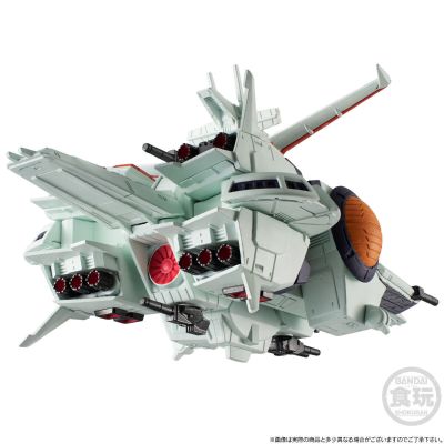 FW 高达大集结 太空战舰系列 拟·亚加玛级突击登陆舰 拟·亚伽玛