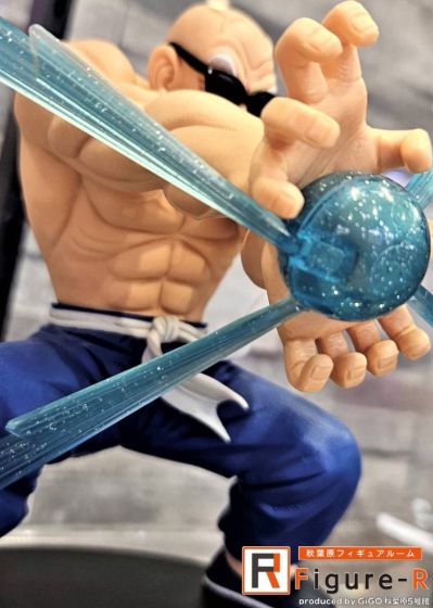 G×materia 龙珠 龟仙人