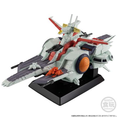 FW 高达大集结 太空战舰系列 拟·亚加玛级突击登陆舰 拟·亚伽玛