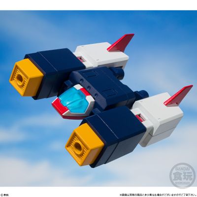 SMP [SHOKUGAN MODELING PROJECT] 超电磁机器人 雷霆V