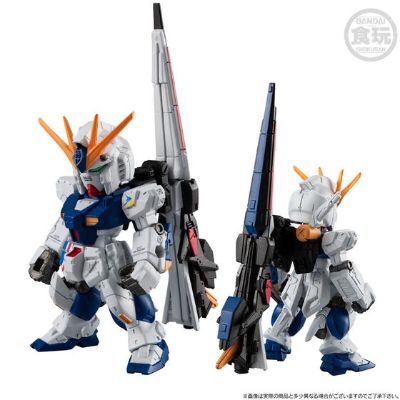 FW 高达大集结 深化版  RX-93ff Nu高达+MSN-04FF 沙扎比