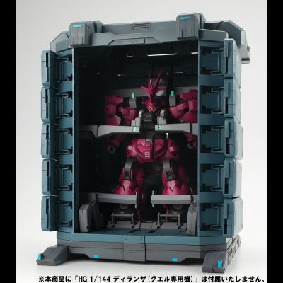 名场面还原系列 机动战士高达 水星的魔女  【GS07-A】  机动战士集装箱 旧化版
