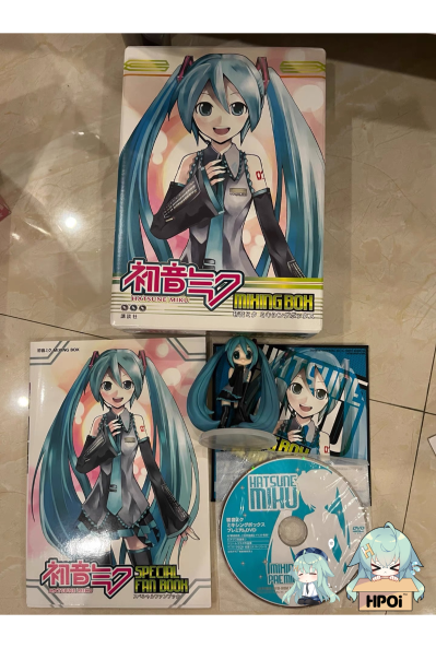 VOCALOID 初音未来 Hatsune Miku Mixing Box 