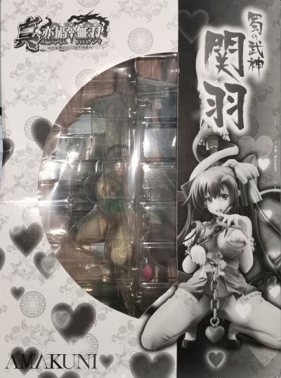 女皇之门 蜀之武神 关羽