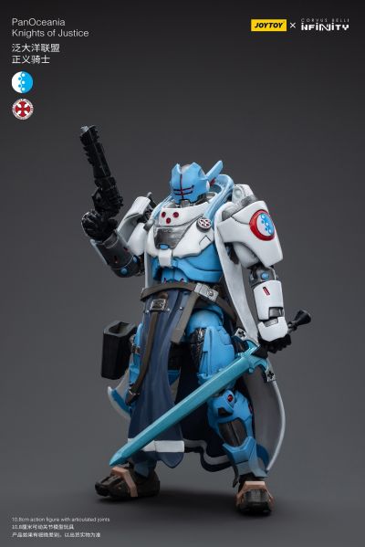 INFINITY 泛大洋联盟 正义骑士