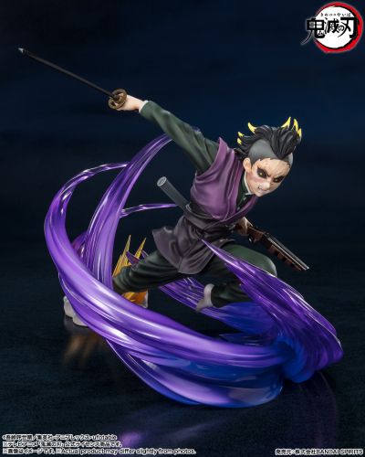 FiguartsZERO 鬼灭之刃 不死川玄弥