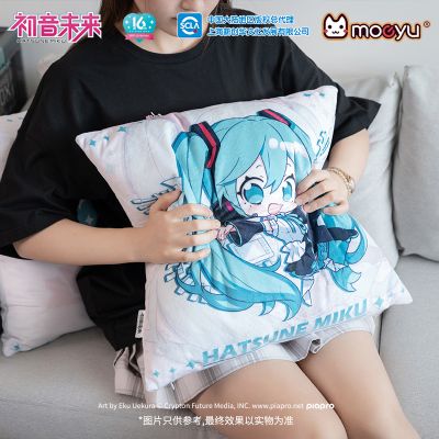 初音未来-16周年-Q版彩绘双面抱枕