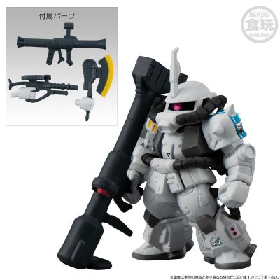 FW 高达大集结 深化版 所罗门白狼套装