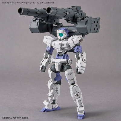 自定义武装（重型武器1）