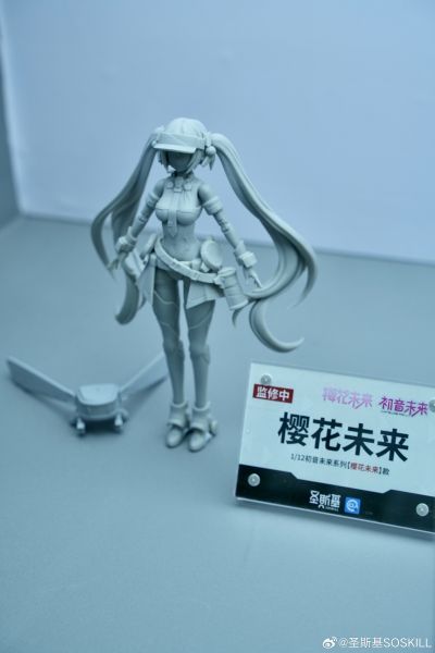 初音未来系列拼装模型 樱花未来-粉色音爆