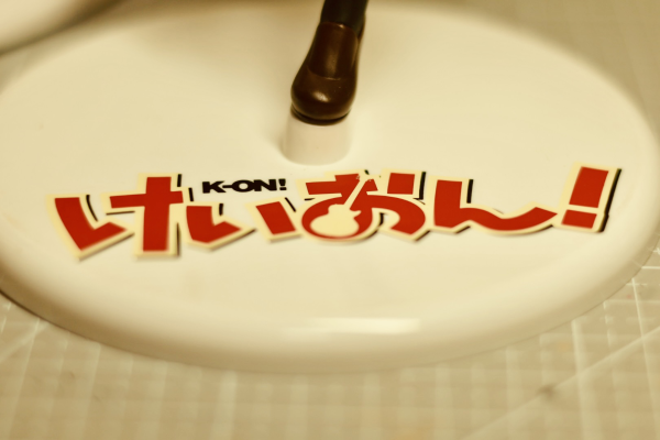 轻音少女！ 中野梓 Hobby Japan Exclusive