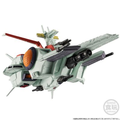 FW 高达大集结 太空战舰系列 拟·亚加玛级突击登陆舰 拟·亚伽玛