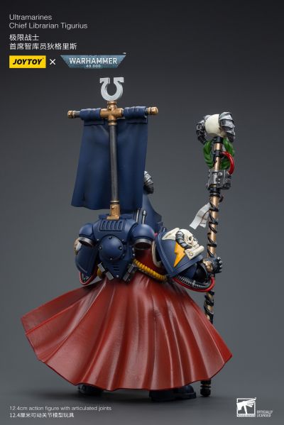 战锤40000 极限战士 首席智库员狄格里斯