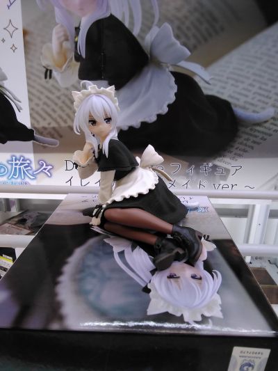 Desktop Cute玩具人偶  魔女之旅 伊蕾娜~猫耳女仆~