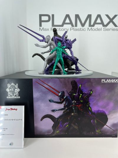 PLAMAX MF-87 minimum factory 新·日本英雄宇宙