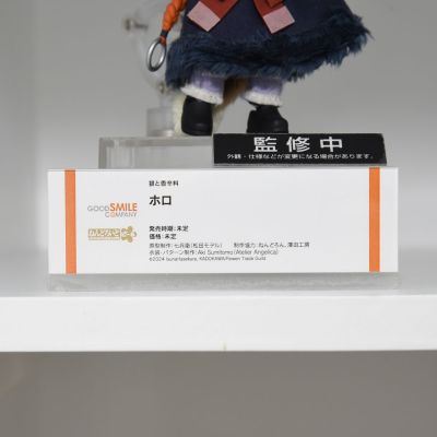 粘土娃 女神异闻录5 皇家版 JOKER