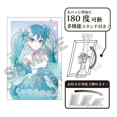 初音未来 徽章