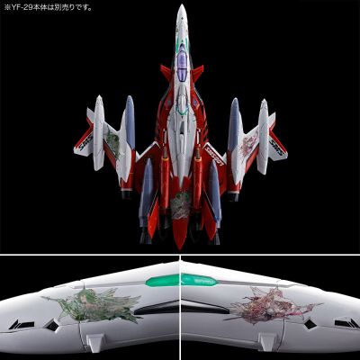 HG 超时空要塞F YF-29 永恒女武神（早乙女有人专用）配件包