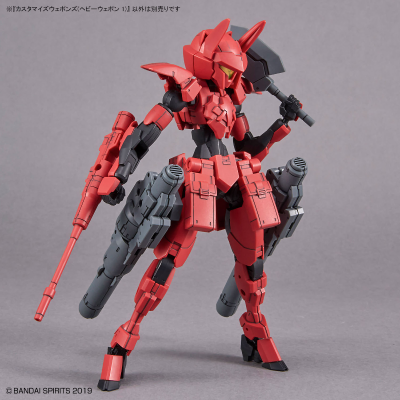 自定义武装（重型武器1）