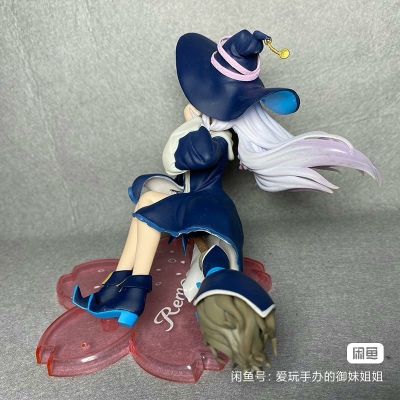 魔女之旅 艺术家杰作进阶版 伊蕾娜人偶～魔女服造型～（TAITO线上抓娃娃专属）