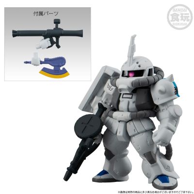 FW 高达大集结 深化版 所罗门白狼套装