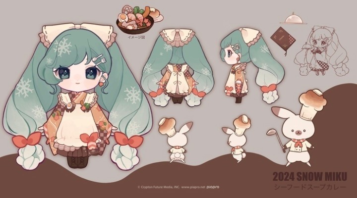 粘土人#2339 初音未来系列 雪未来 冬天的佳肴