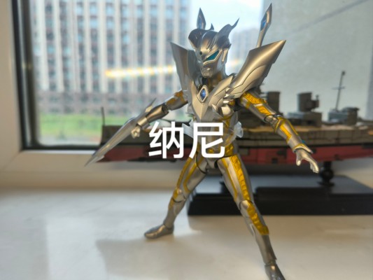 S.H.Figuarts 赛马娘 闪耀！优俊少女  东海帝皇 特别版