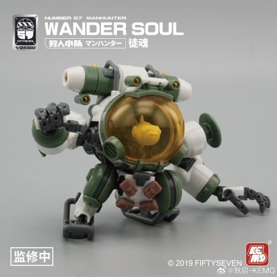 No.57 狩人小队 徒魂 金鱼