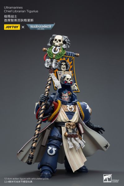 战锤40000 极限战士 首席智库员狄格里斯