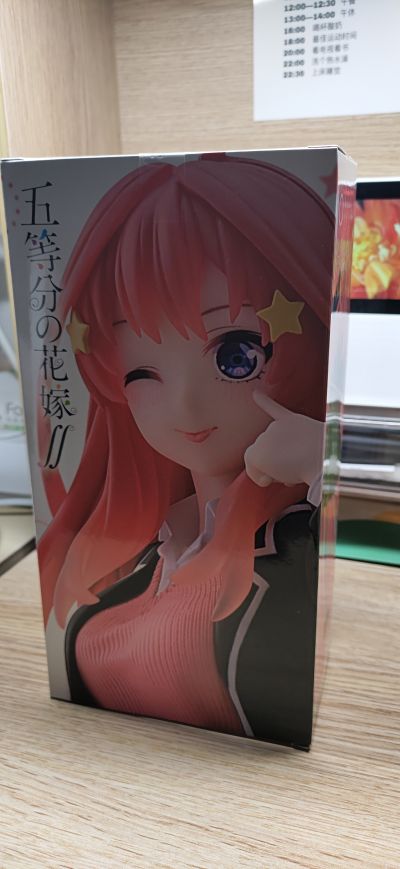 Coreful 五等分的新娘∬ 中野五月 ~校服~ 新装版