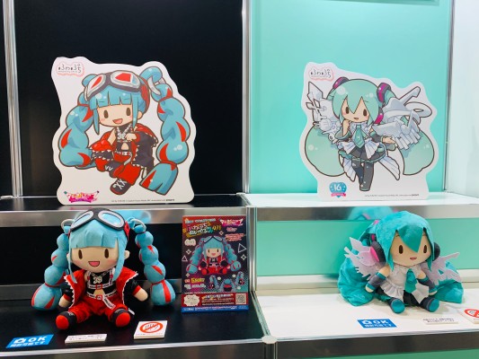 可爱软绵绵玩偶 初音未来系列 魔法未来2023 L尺寸