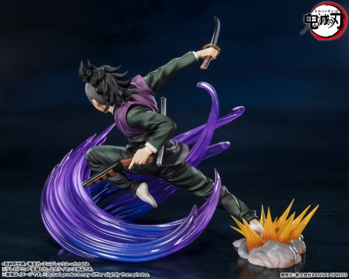 FiguartsZERO 鬼灭之刃 不死川玄弥